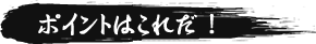 AtBGCgʂ𔭐₷|Cg