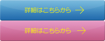 ڍׂ͂炩