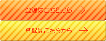 ڍׂ͂炩