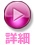 ڍ