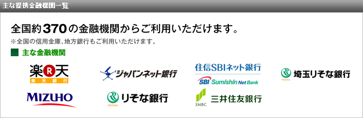 萔萔 