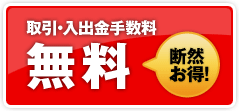 萔萔 