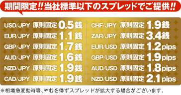 萔萔 