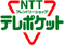 NTTth[Vbve|Pbg