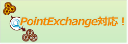 point exchange