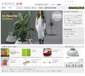 GENERATE WFlCgfUCCN / http://www.gnr8.jp