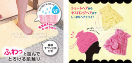 Bath & Body 新着