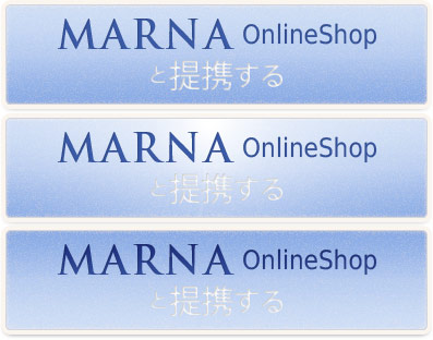 MARNA Online Shopと提携する