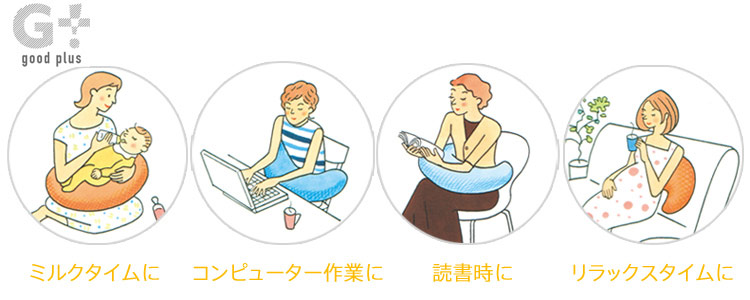 たためるコップ