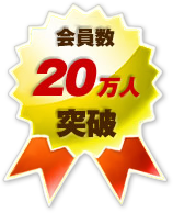 20l˔jII