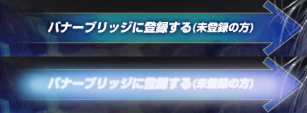 oi[ubWɓo^
