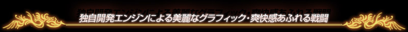 ƎJGWɂȃOtBbNEuӂ퓬