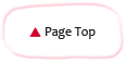 PageTop