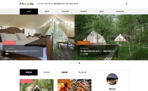 Muum｜WordPressテーマ
